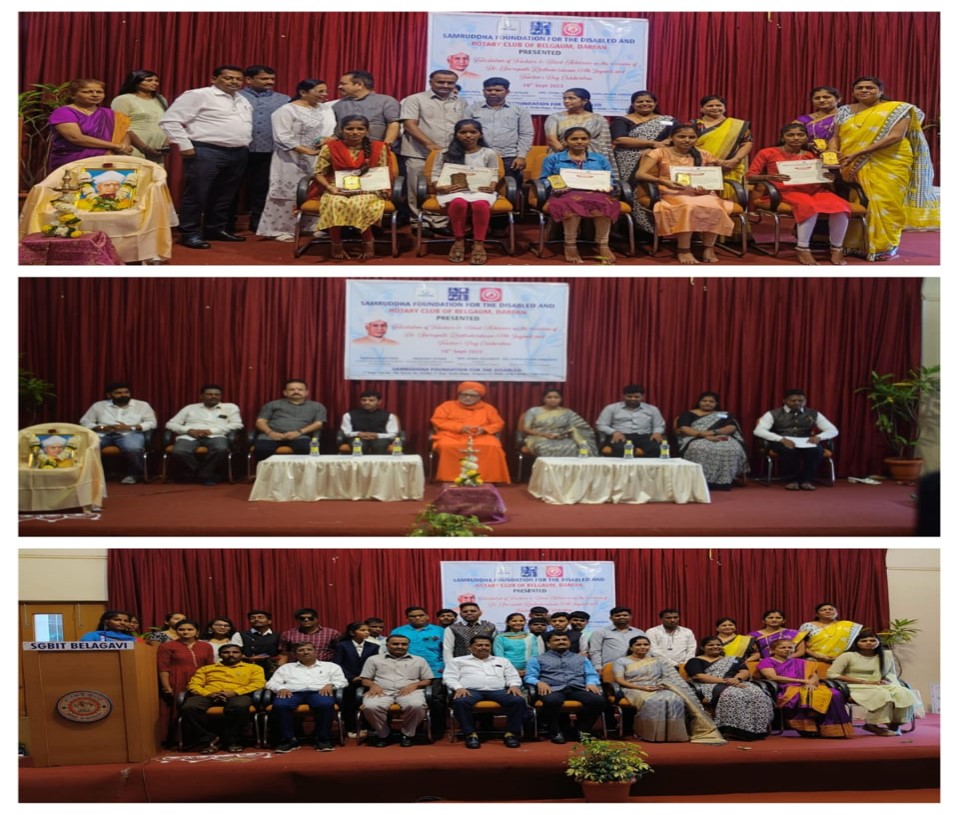Event Image 1
